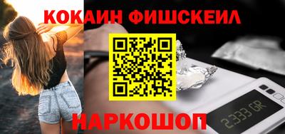 мяу мяу мука Азнакаево