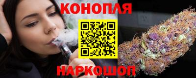 кристаллы Абакан