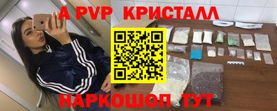 мяу мяу мука Азнакаево
