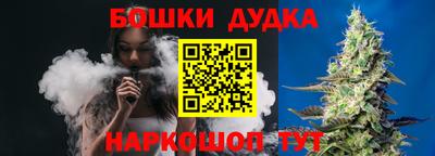 кристаллы Абакан