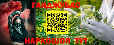 мяу мяу мука Азнакаево
