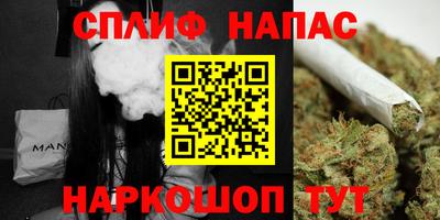 кристаллы Абакан