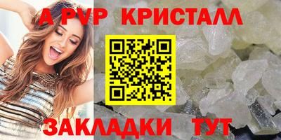 мяу мяу мука Азнакаево