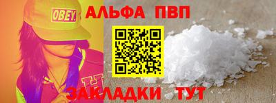 мяу мяу мука Азнакаево