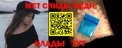 мяу мяу мука Азнакаево