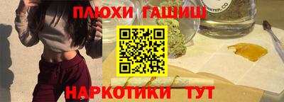 мяу мяу мука Азнакаево