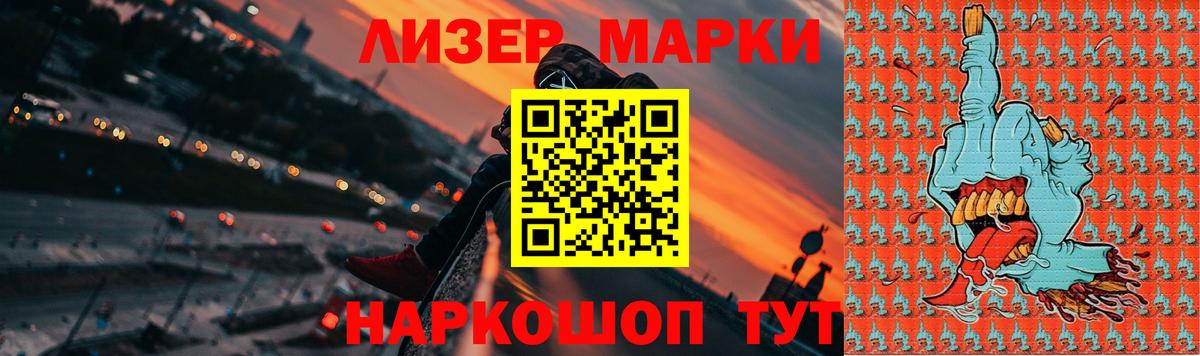 Абинск  LSD-25 экстази кислота  Вход с VPN  Лсд 25 экстази  ЛСД экстази кислота 