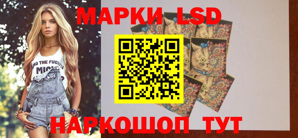 МАРИХУАНА  Абинск  Экстази  ГАШИШ  Меф кристаллы  Cocaine  Вход с VPN 